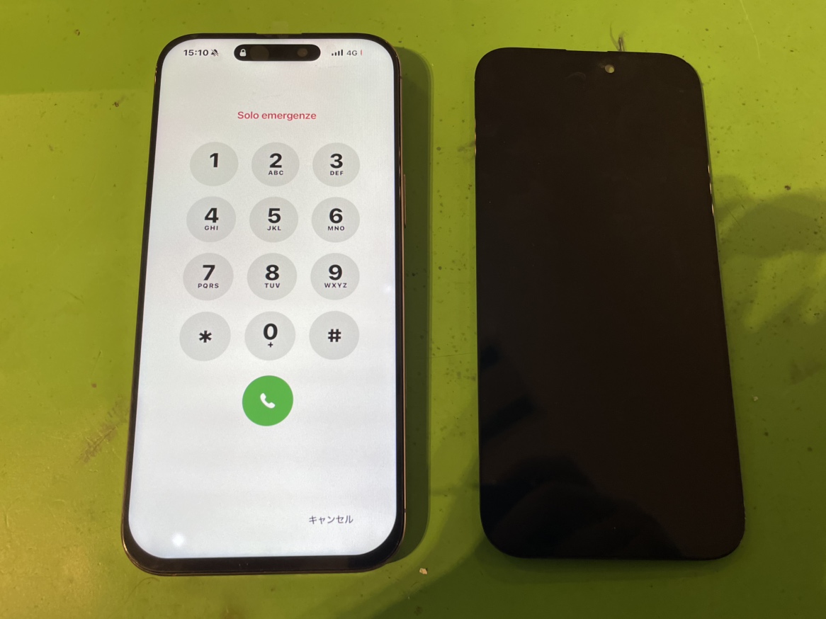 iPhone16ProMAXの画面が割れてカラフルな線が！液晶表示不良を即日修理