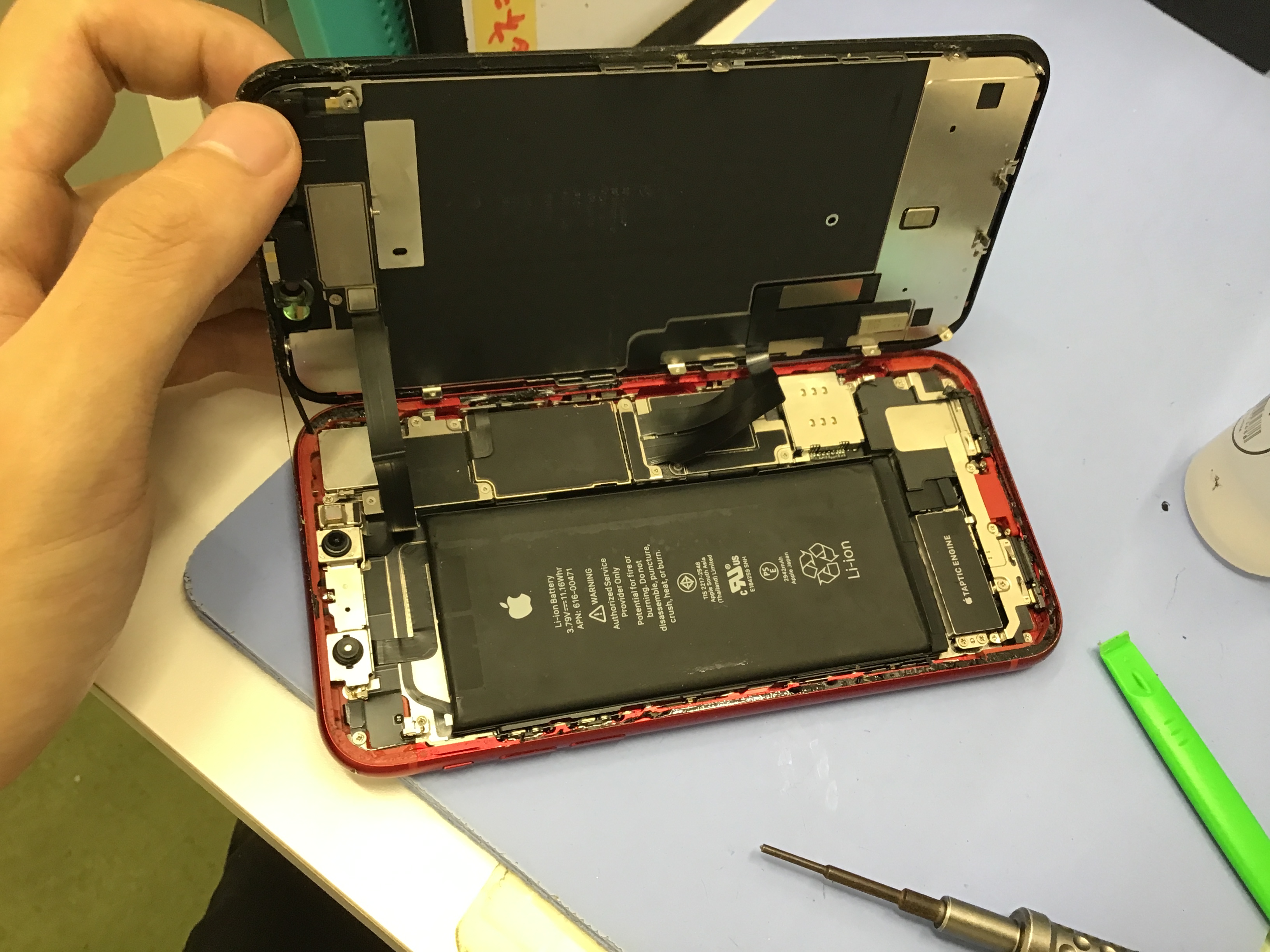 iPhone 11 Proのバッテリー交換！データそのまま・即日修理で愛着のある名機が復活します♪
