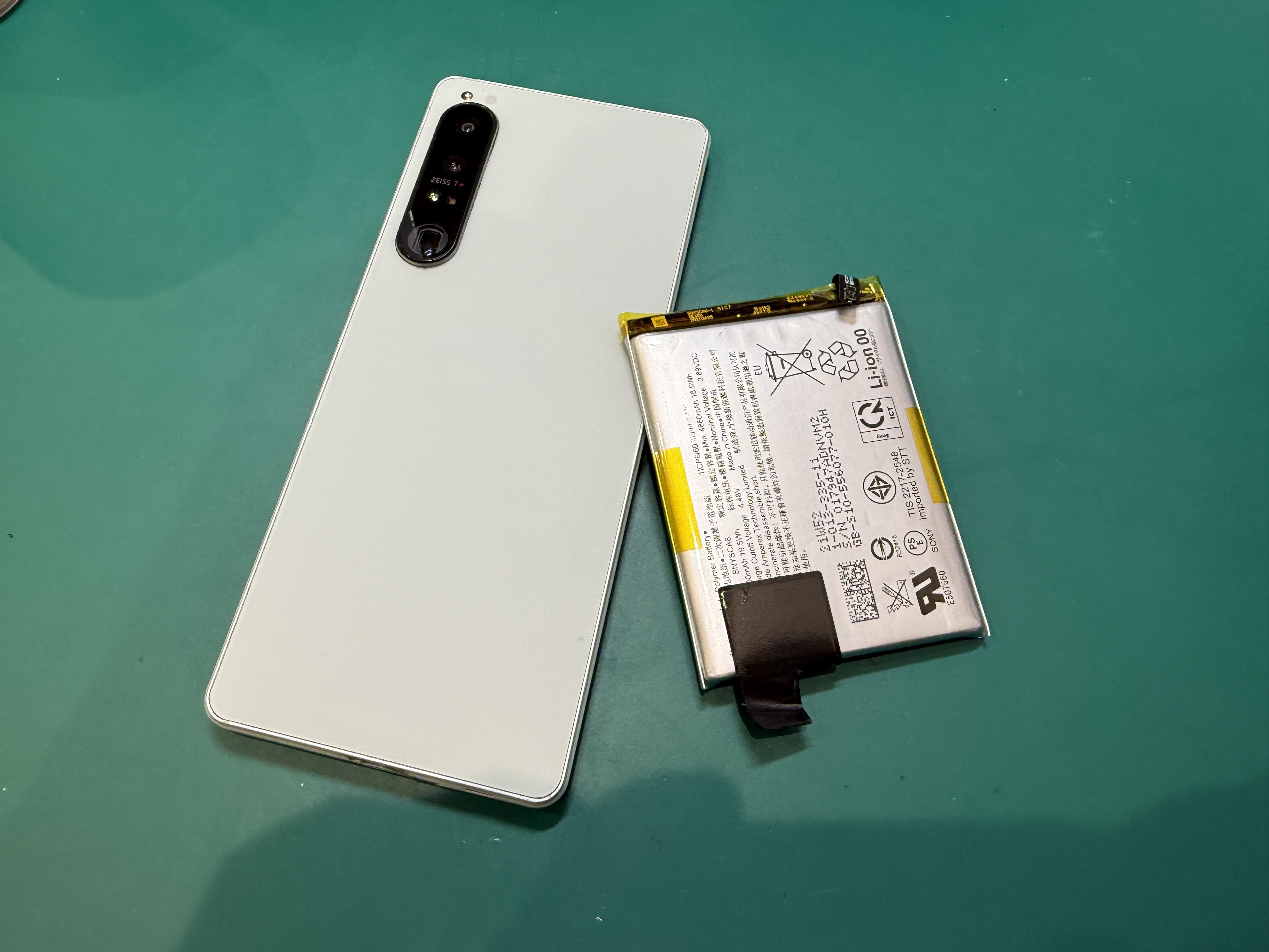 HUAWEI P30lite（ファーウェイ）バッテリー交換をしました！スマホ修理