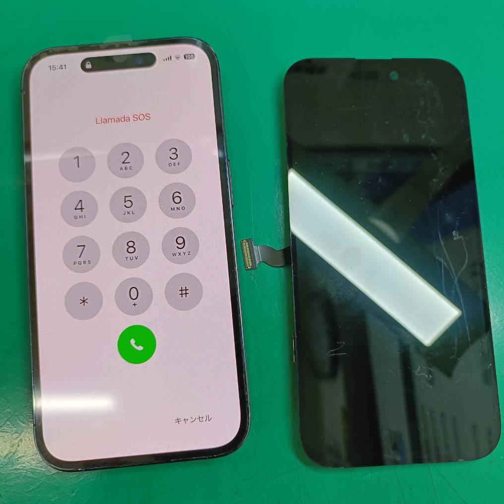 iPhone14Proの液晶表示不可修理をお受けしました！【スマホ修理工房大