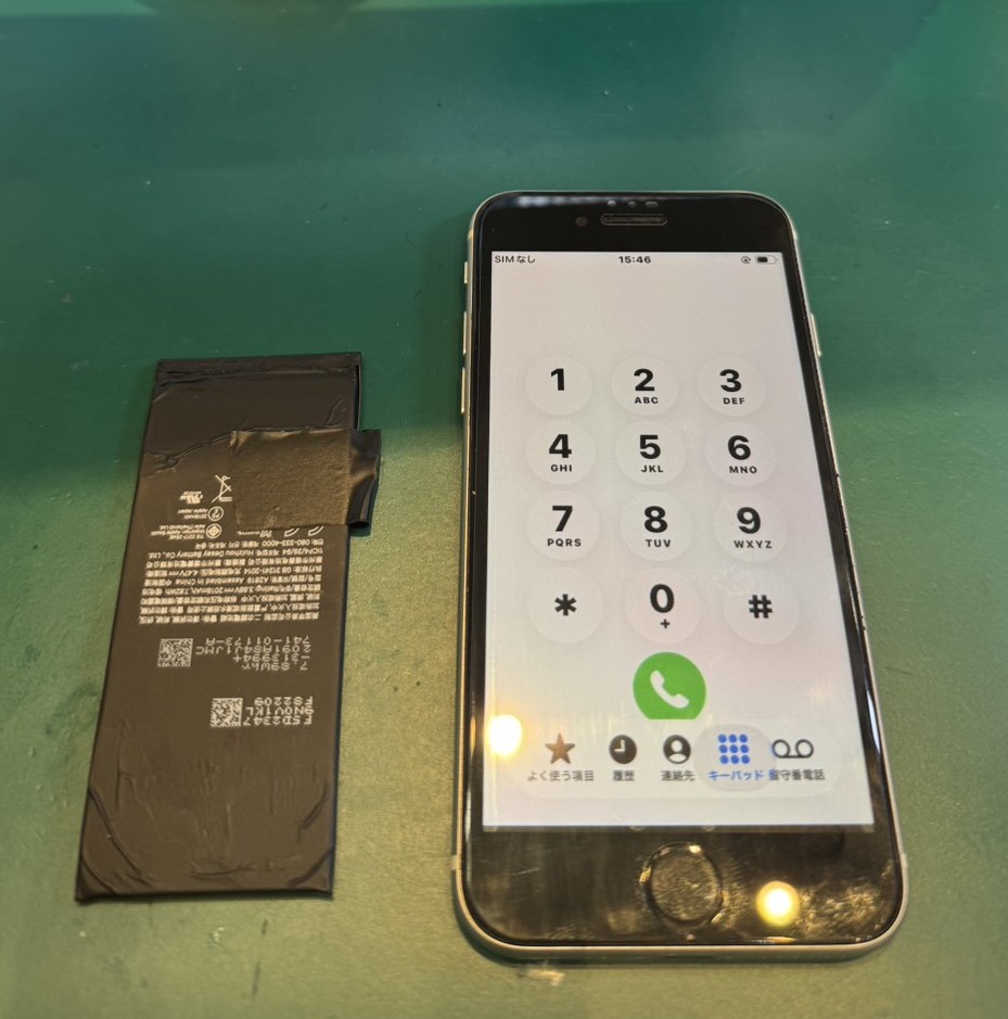 iPhoneSE3のバッテリー交換を行いました！【スマホ修理工房荻窪タウンセブン店】