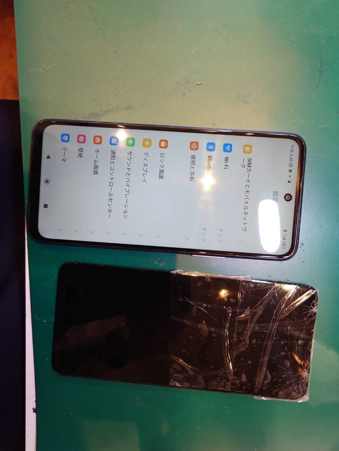 落として画面にヒビが…Redmi Note 10T 画面交換を行いました【スマホ