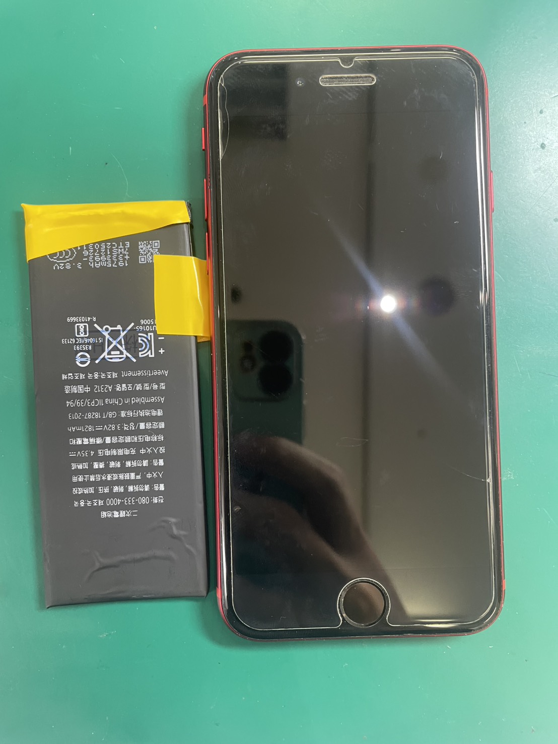 iPhoneSE2　バッテリー交換を行わせて頂きました！【スマホ修理工房三鷹店】