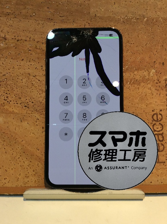 iPhone12(アイフォン12)画面修理をしたい…( ;∀;)そんなときはスマホ修理工房 広島パルコ新館店へ！