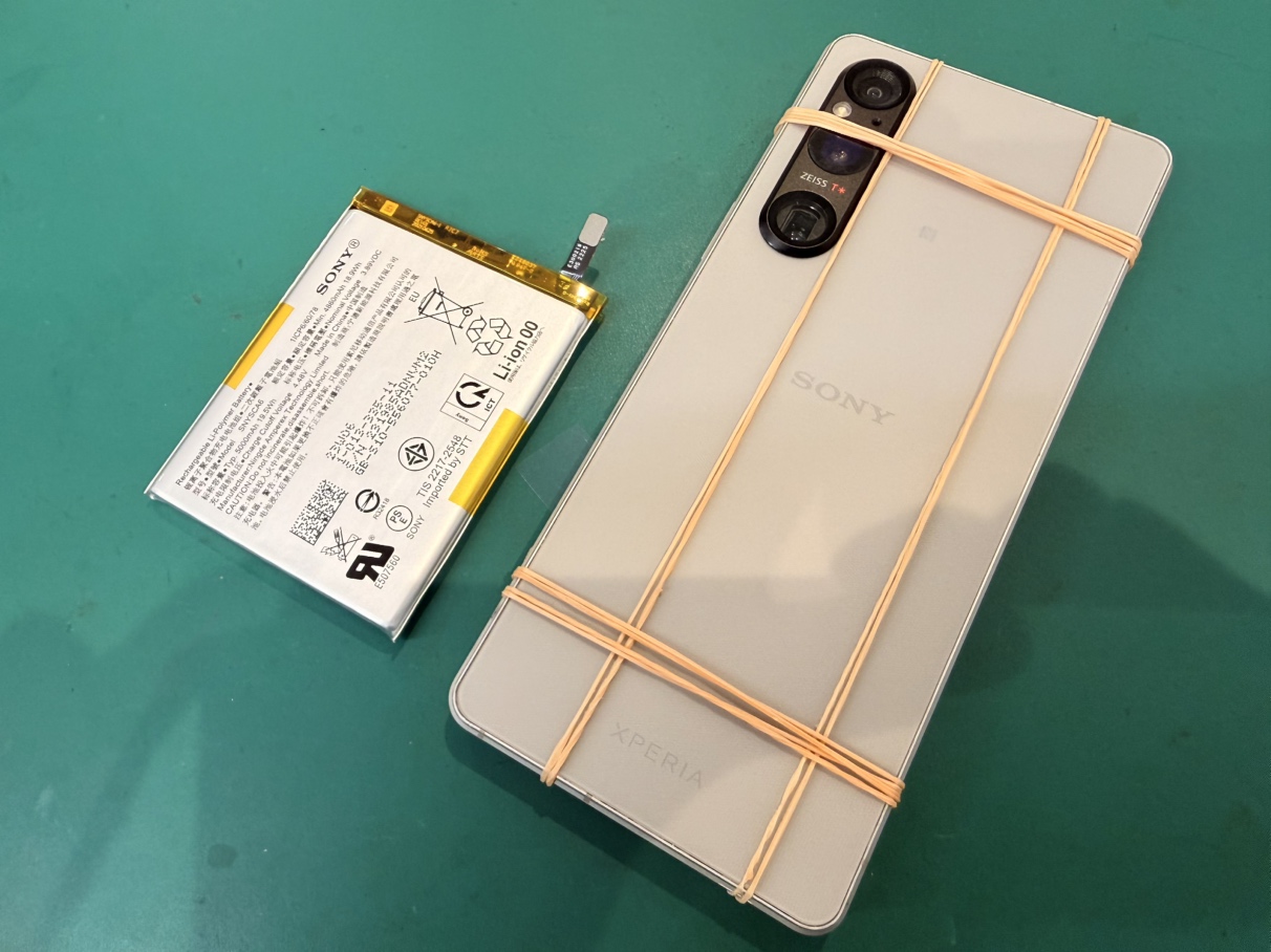 【横須賀市】Xperia 1 Vのバッテリー交換を行いました！電池の減りが早い症状もご相談ください！