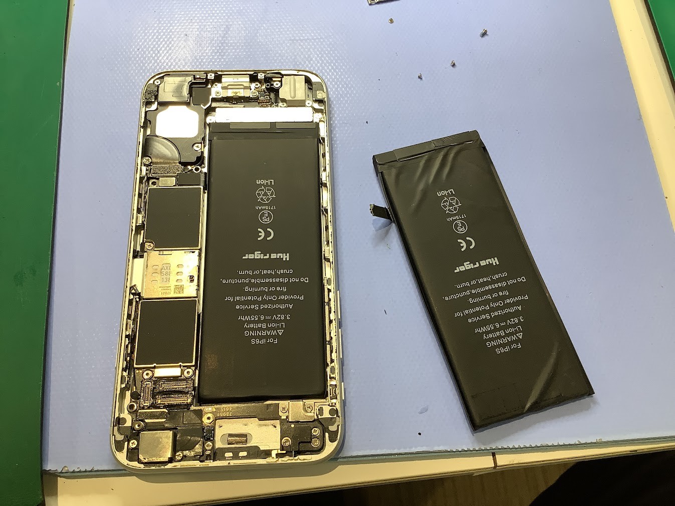 iPhone6Sの修理ならデータをそのまま・最短即日修理のスマホ修理工房ラザウォーク甲斐双葉店へ