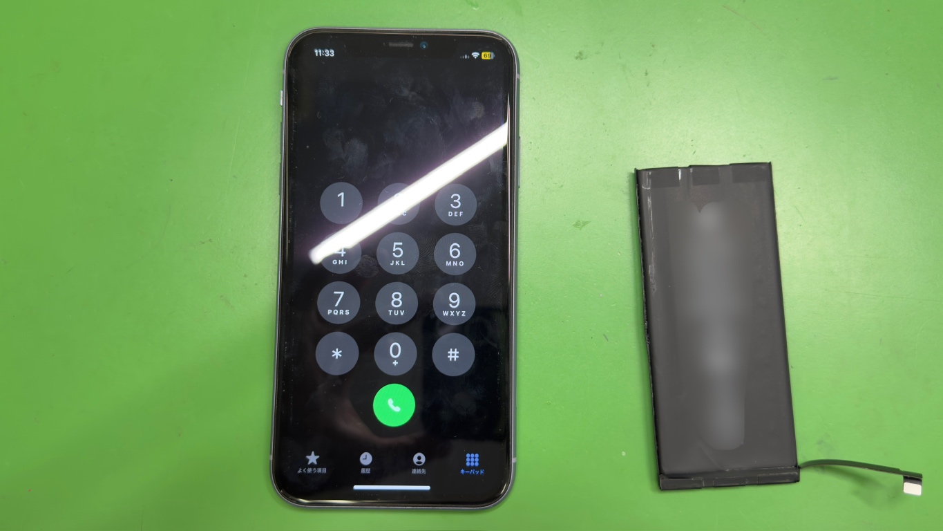 iPhone11(アイフォーン11)電池交換【中央林間店】