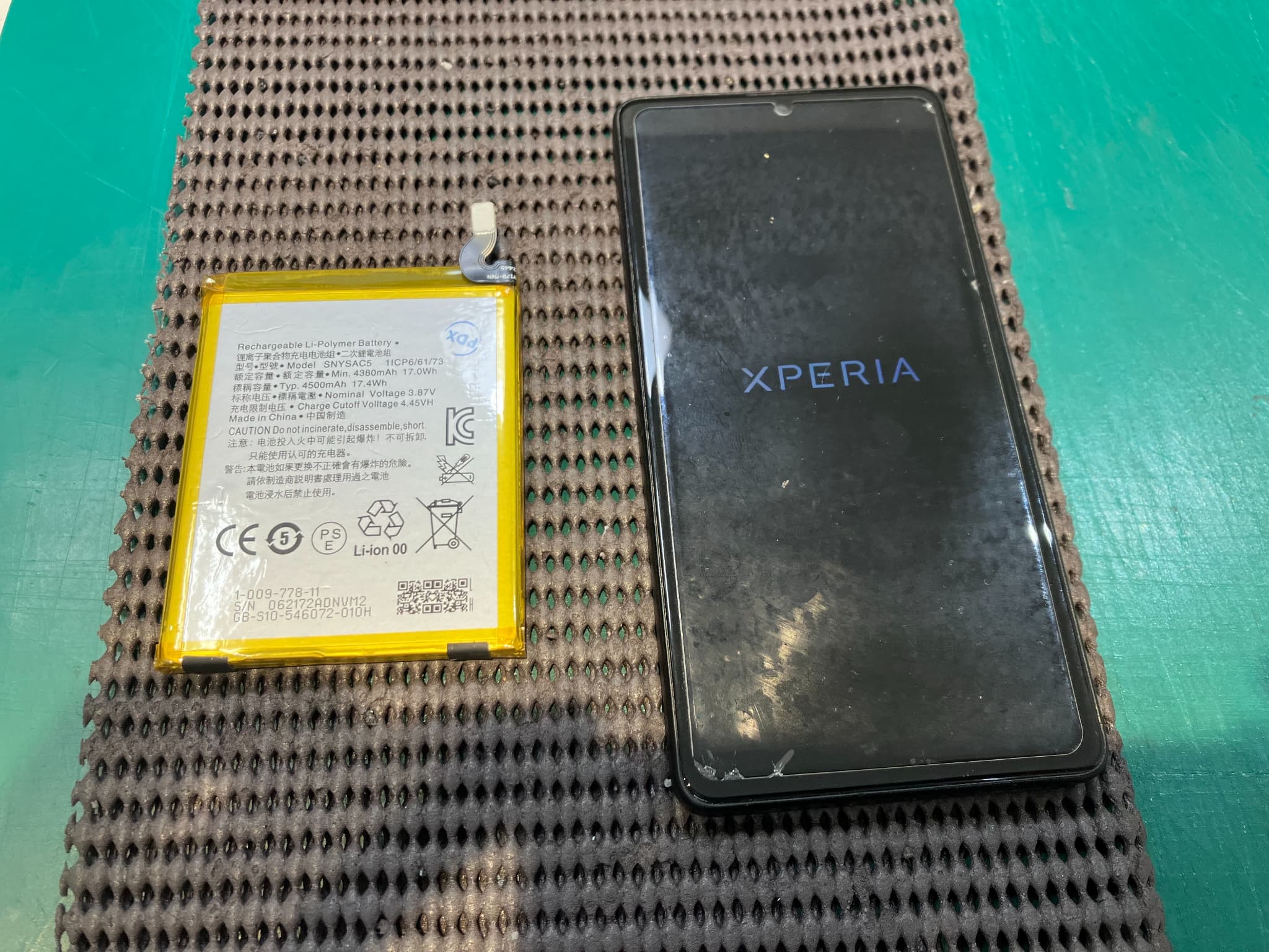 Xperia ACE3のバッテリー交換をいたしました！　-スマホ修理工房浦和パルコ店-