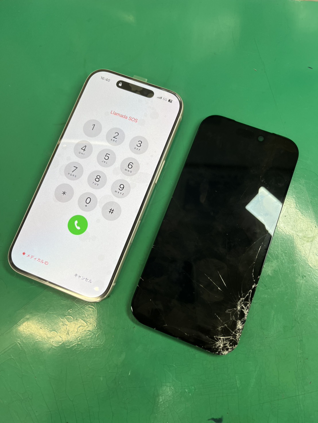 最新機種も対応可能です！iPhone 17Pro(アイフォン)画面割れにつき画面交換【スマホ修理工房大井町店】