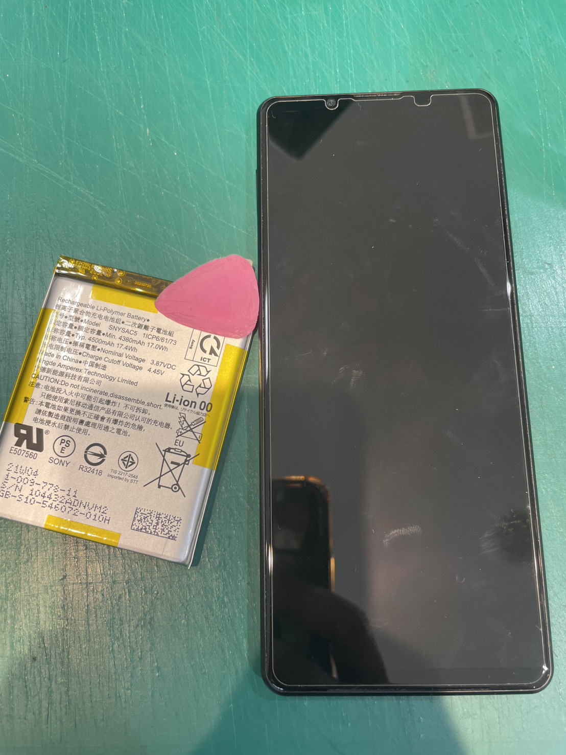 Xperia1　Ⅲ　のバッテリー交換の修理を承りました-スマホ修理工房和光駅前店-
