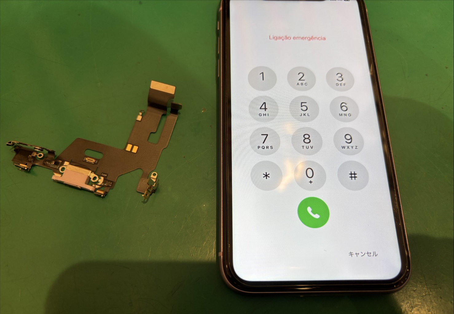 iPhone(アイフォン) 11のドックコネクタ交換修理【スマホ修理工房新百合丘オーパ店】