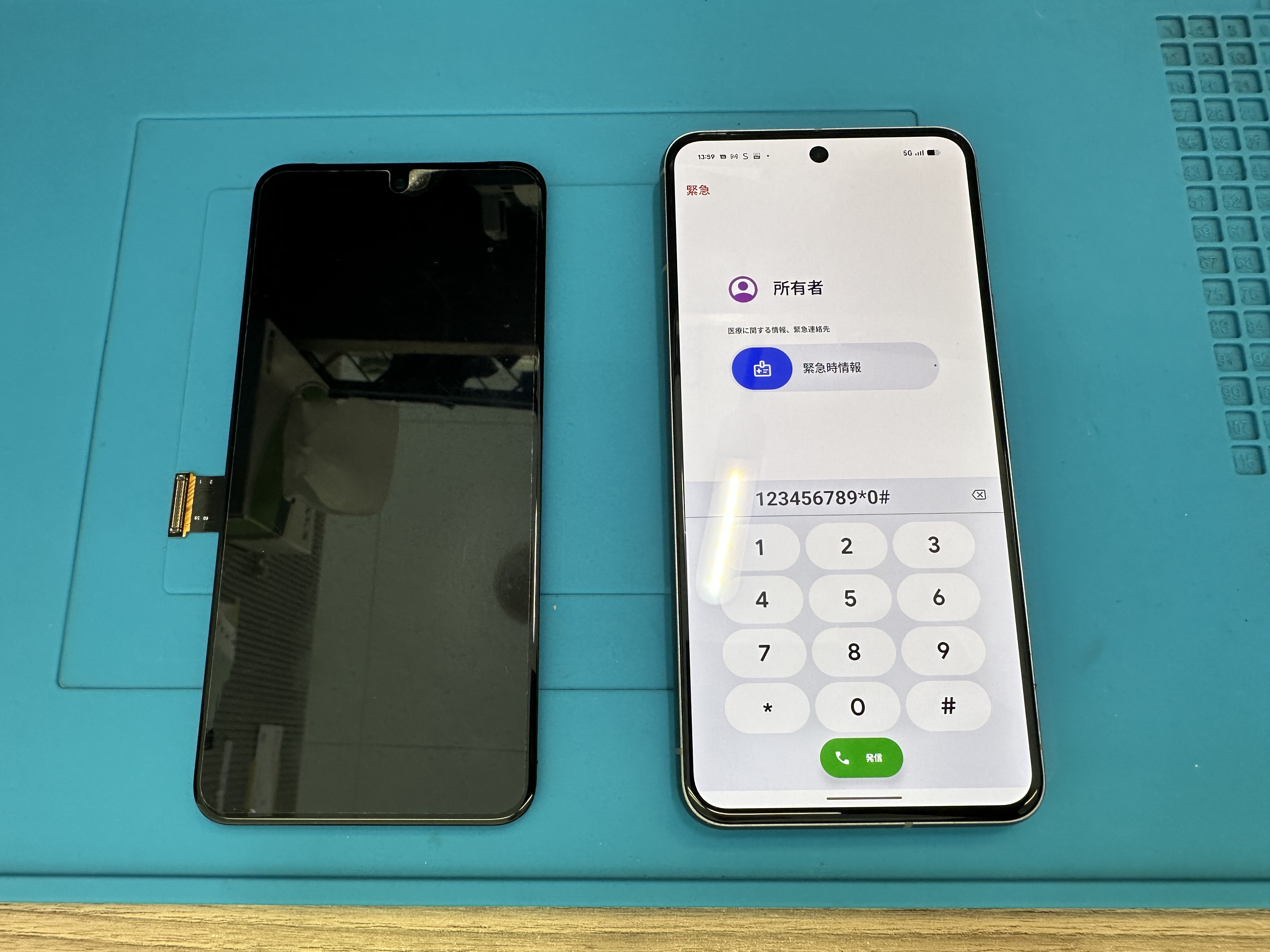 【Pixel 8】液漏れ、タッチができないピクセルの修理はスマホ修理工房カインズ前橋吉岡店へ！