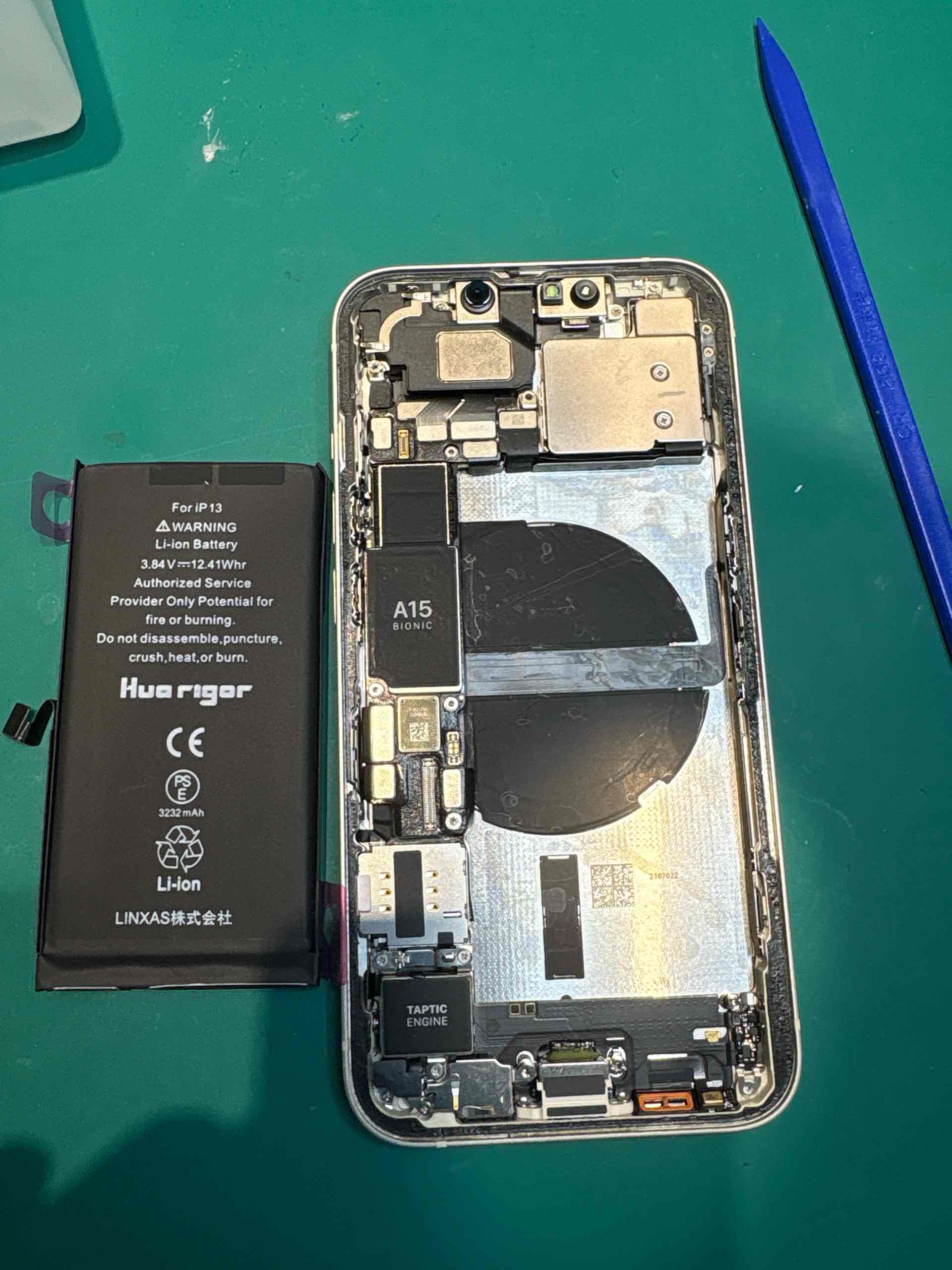 【函館】iPhone13のバッテリー交換の料金や待ち時間は？解説します