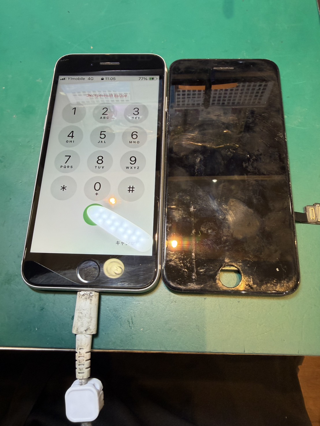 操作不可状態のiPhoneSE3　画面交換を行いました！【スマホ修理工房新百合丘オーパ店】
