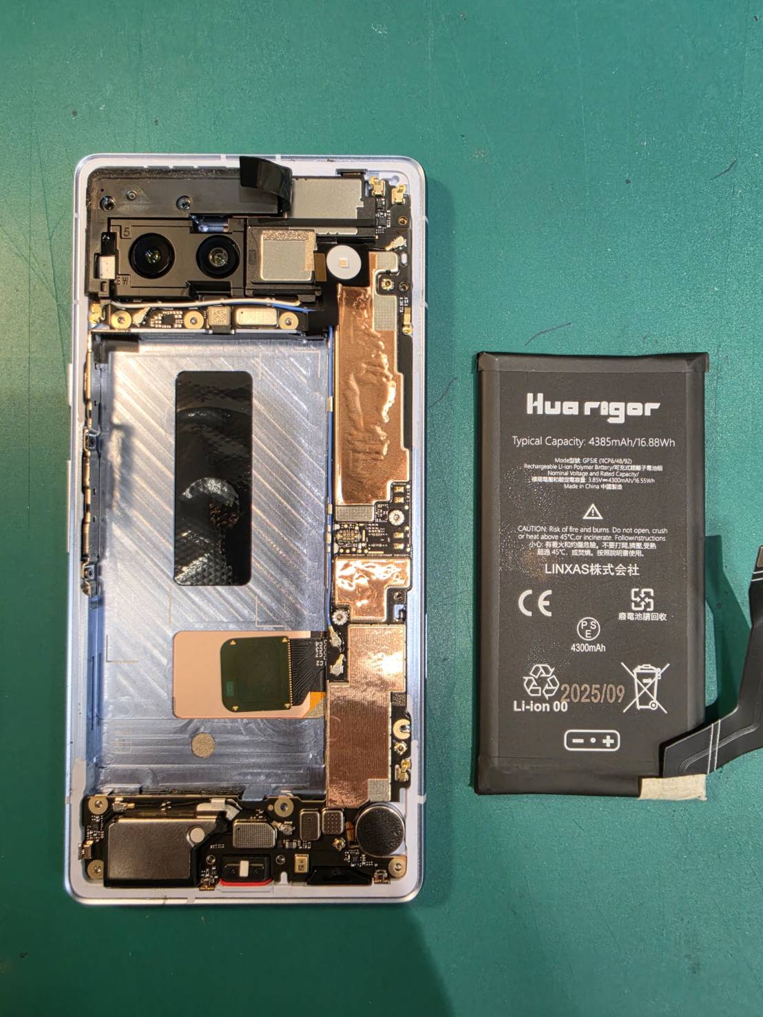 狭山市、川越市、入間市でGoogle Pixel7aのバッテリー交換はスマホ修理工房新狭山店まで！
