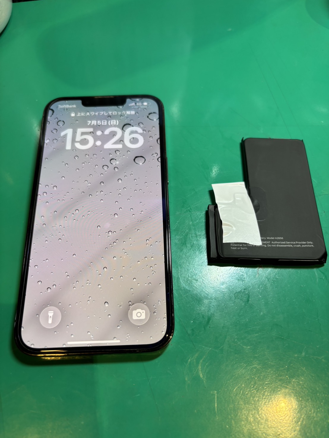iPhone13 Proのバッテリーを交換しました！【スマホ修理工房 調布パルコ店】