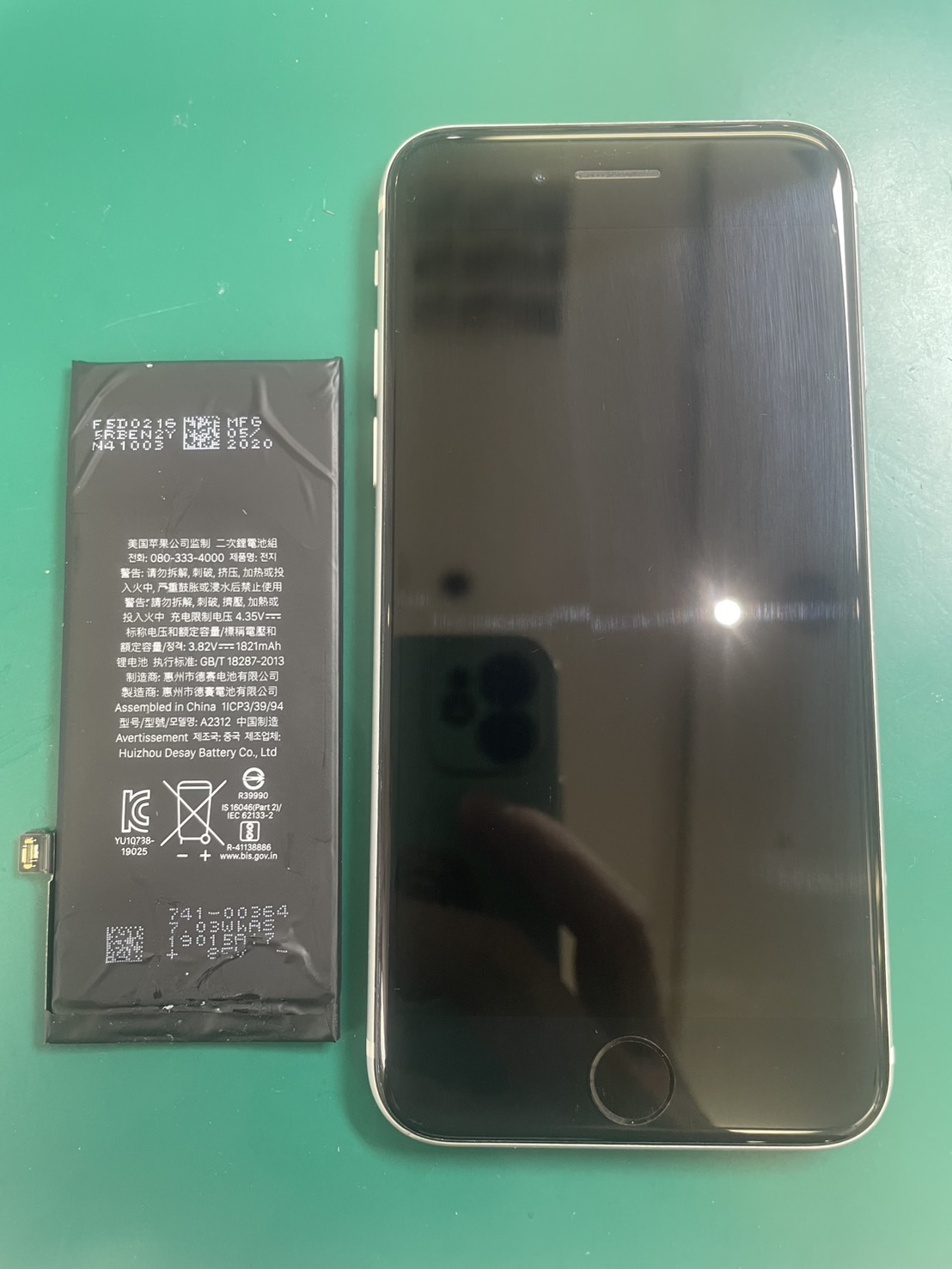 iPhoneSE2　バッテリー交換を行わせて頂きました！【スマホ修理工房三鷹店】