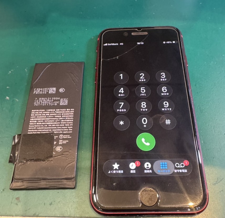 一度も交換していないiPhoneSE3バッテリー交換を行いました！【スマホ修理工房荻窪タウンセブン店】