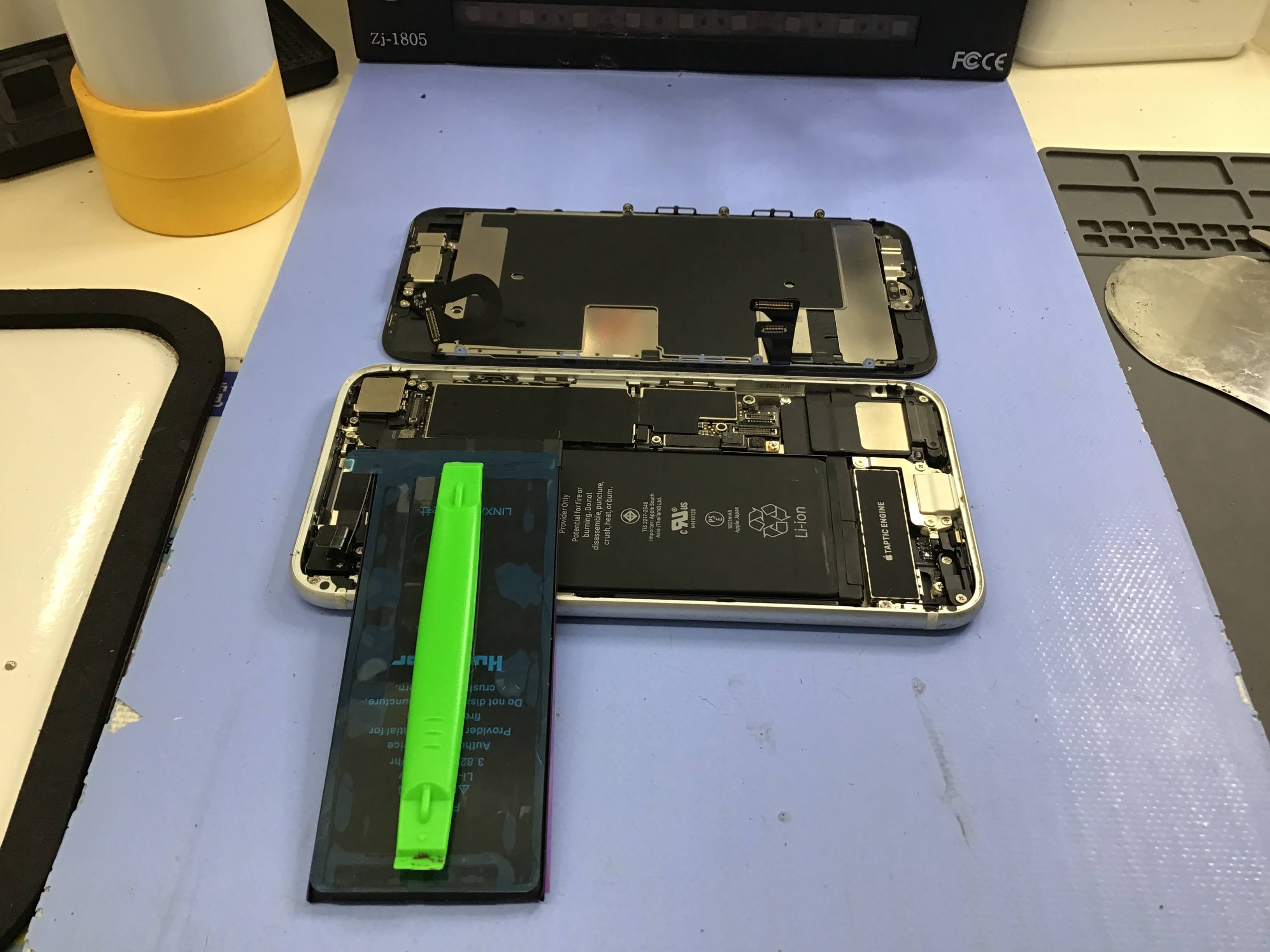 【橋本駅でiPhoneバッテリー交換】
