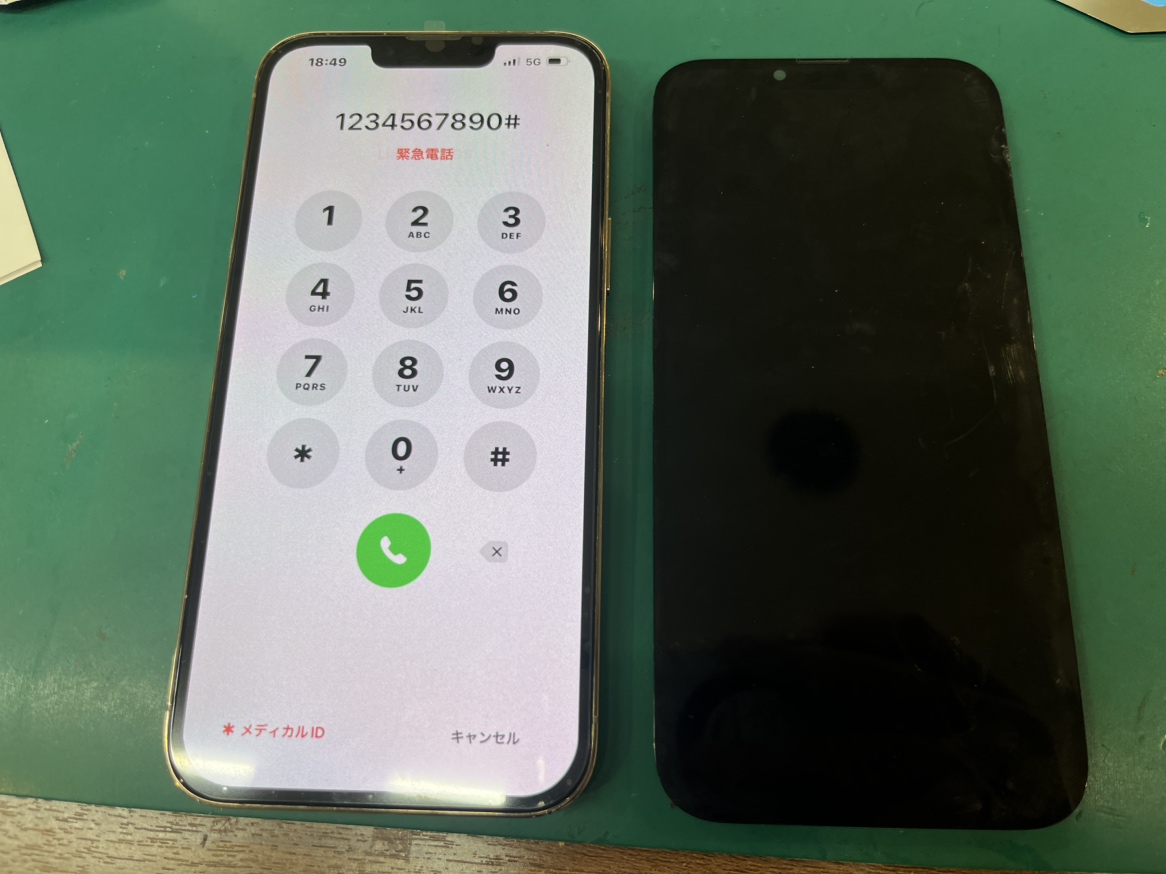 【iPhone 13 Pro Max 液晶画面交換】画面が緑一色に、、、