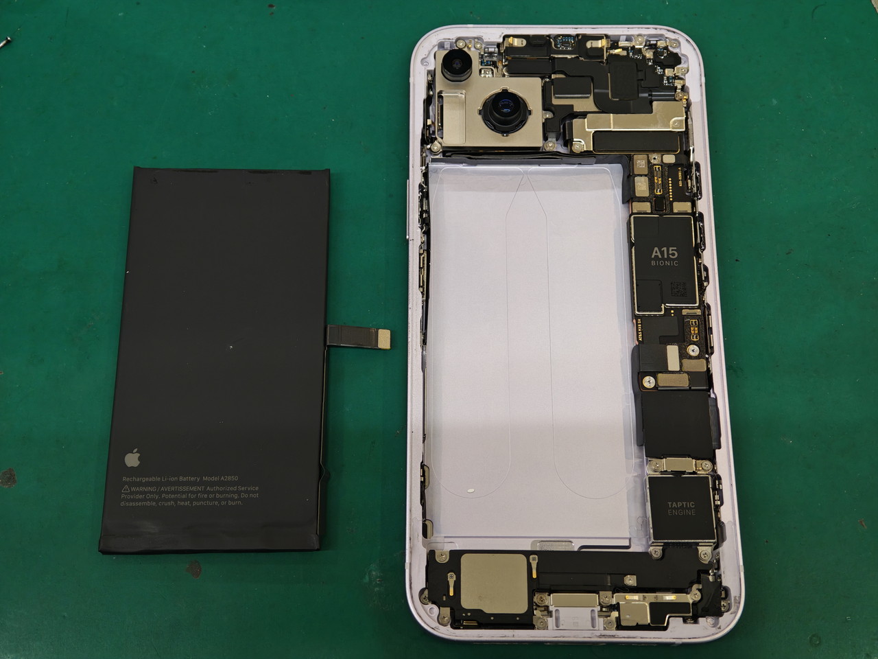 横須賀でiPhone14 Plusバッテリー交換|9,880円から・最短30分で完了します！
