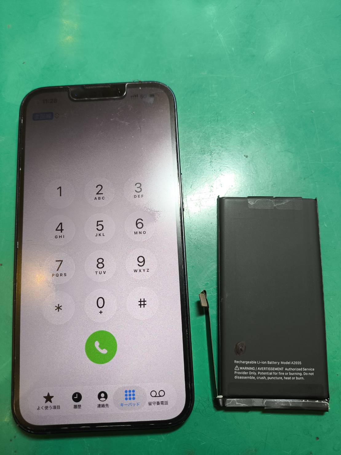 iPhone(アイフォン)13のバッテリー交換修理【スマホ修理工房新百合丘オーパ店】