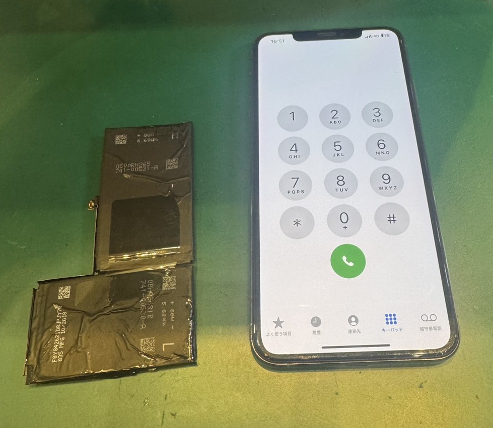 iPhone XS Maxのバッテリー交換を行いました！【スマホ修理工房荻窪タウンセブン店】