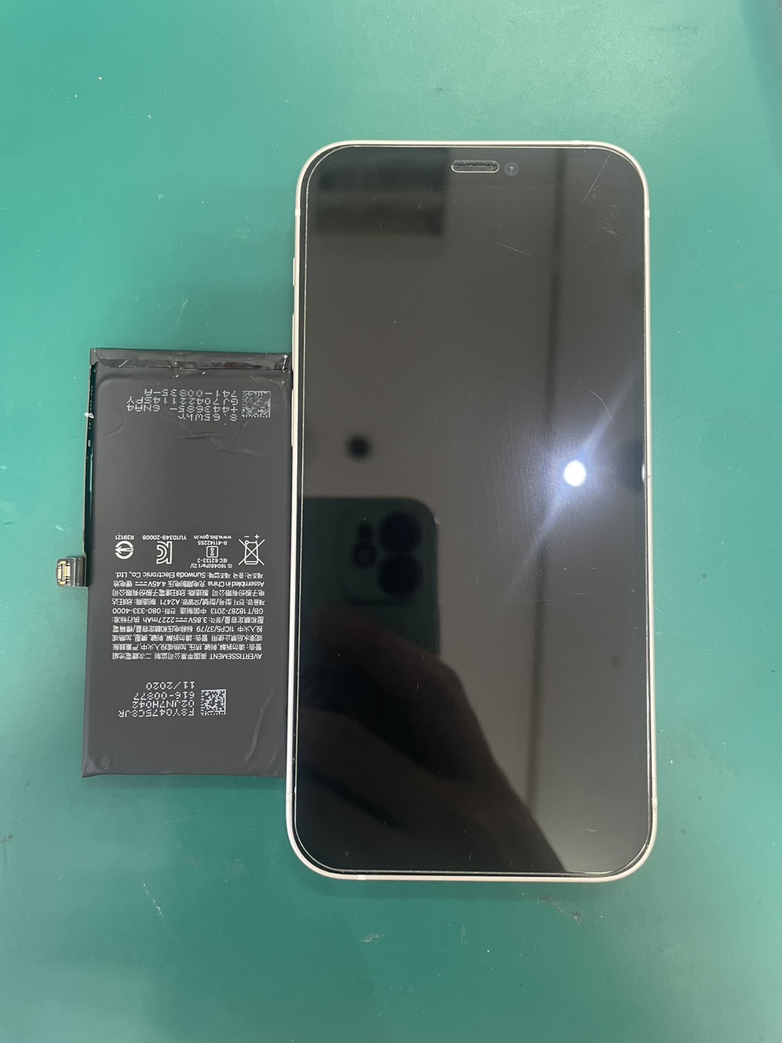 iPhone12miniのバッテリー交換修理を行いました！【スマホ修理工房三鷹店】