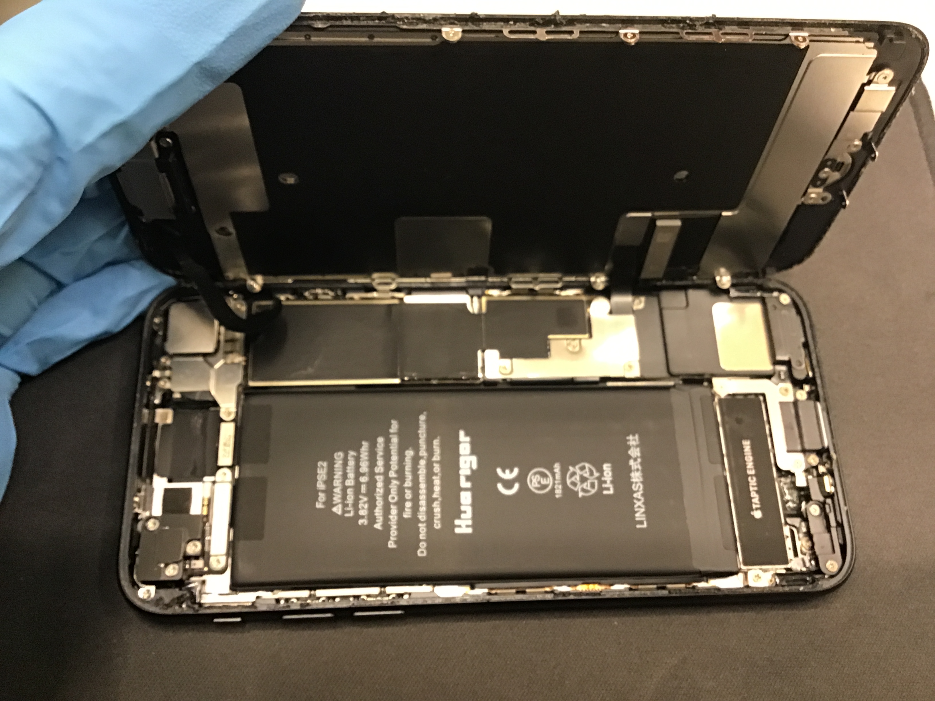 【iPhoneの充電が1日もたない…】バッテリー交換で快適に！｜スマホ修理工房 八王子オクトーレ店