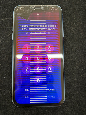 iPhoneXR (アイフォンテンアール) 画面修理【江古田店】