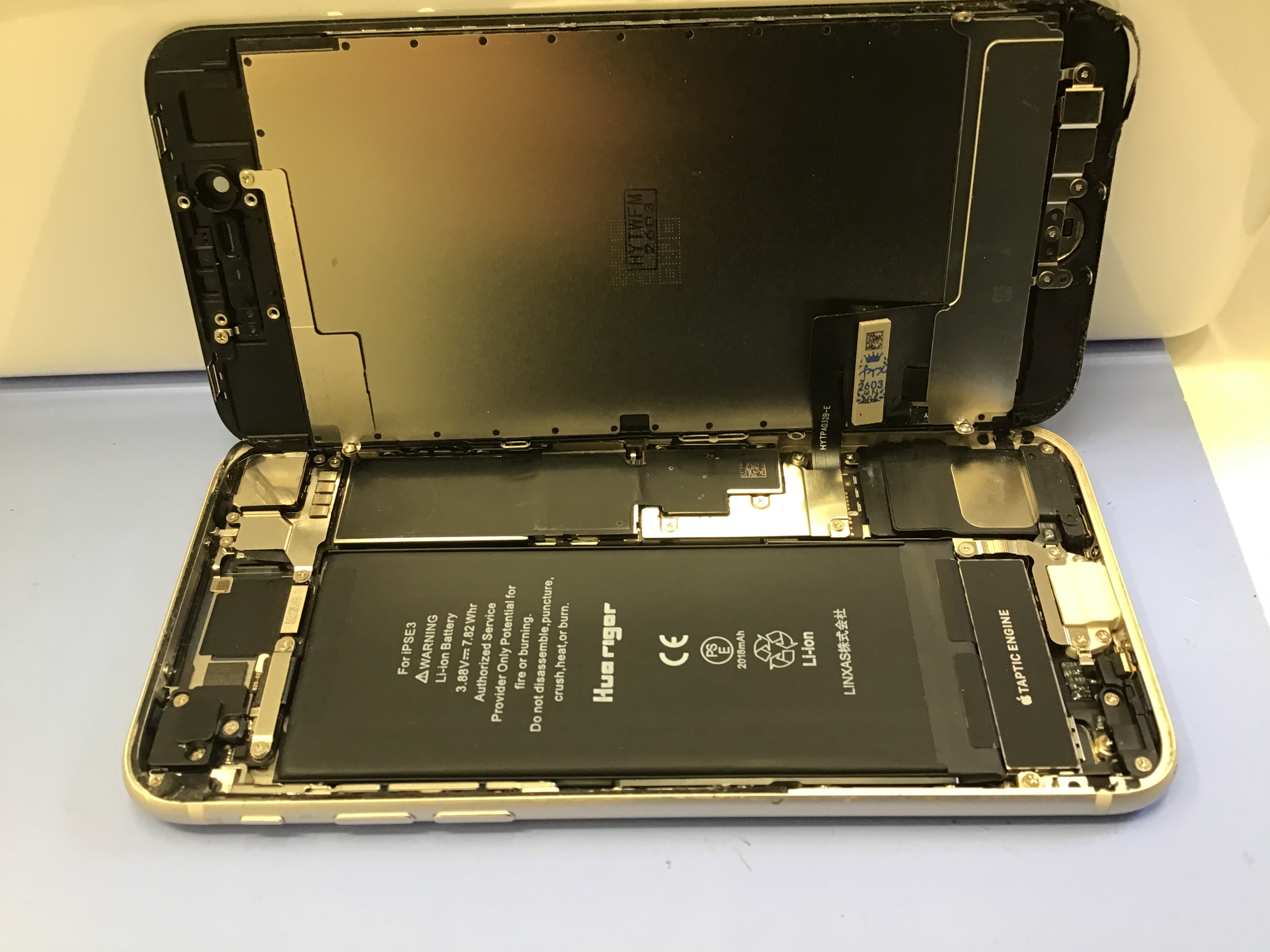 【八王子駅徒歩1分】iPhoneのバッテリー交換はデータそのままで即日修理！