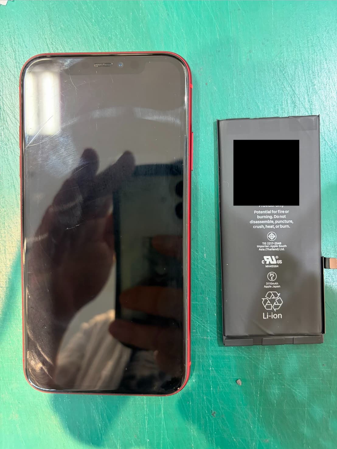 【iPhone 11】のバッテリー交換の修理を承りました-スマホ修理工房和光市駅北口店-