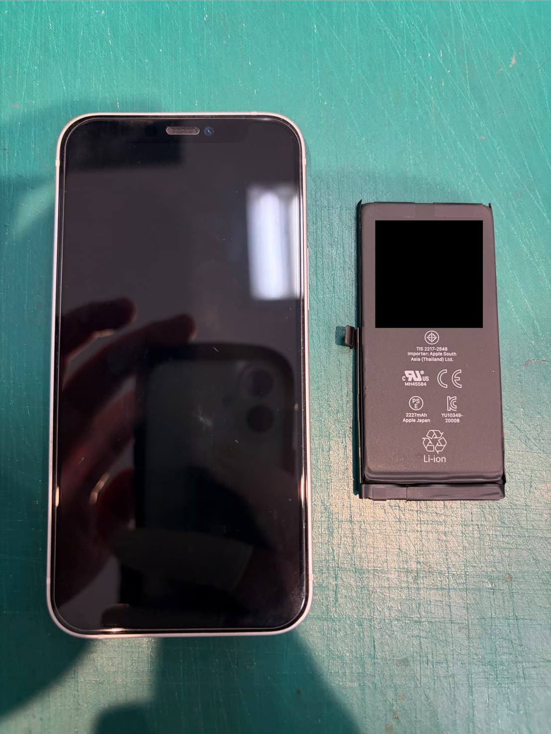 【iPhone 12mini】のバッテリー交換の修理を承りました-スマホ修理工房和光市駅北口店-