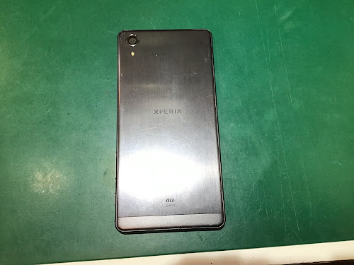 【Xperia】「バッテリーを自分で外したい！」と思ったときに絶対に知っておいてほしいこと