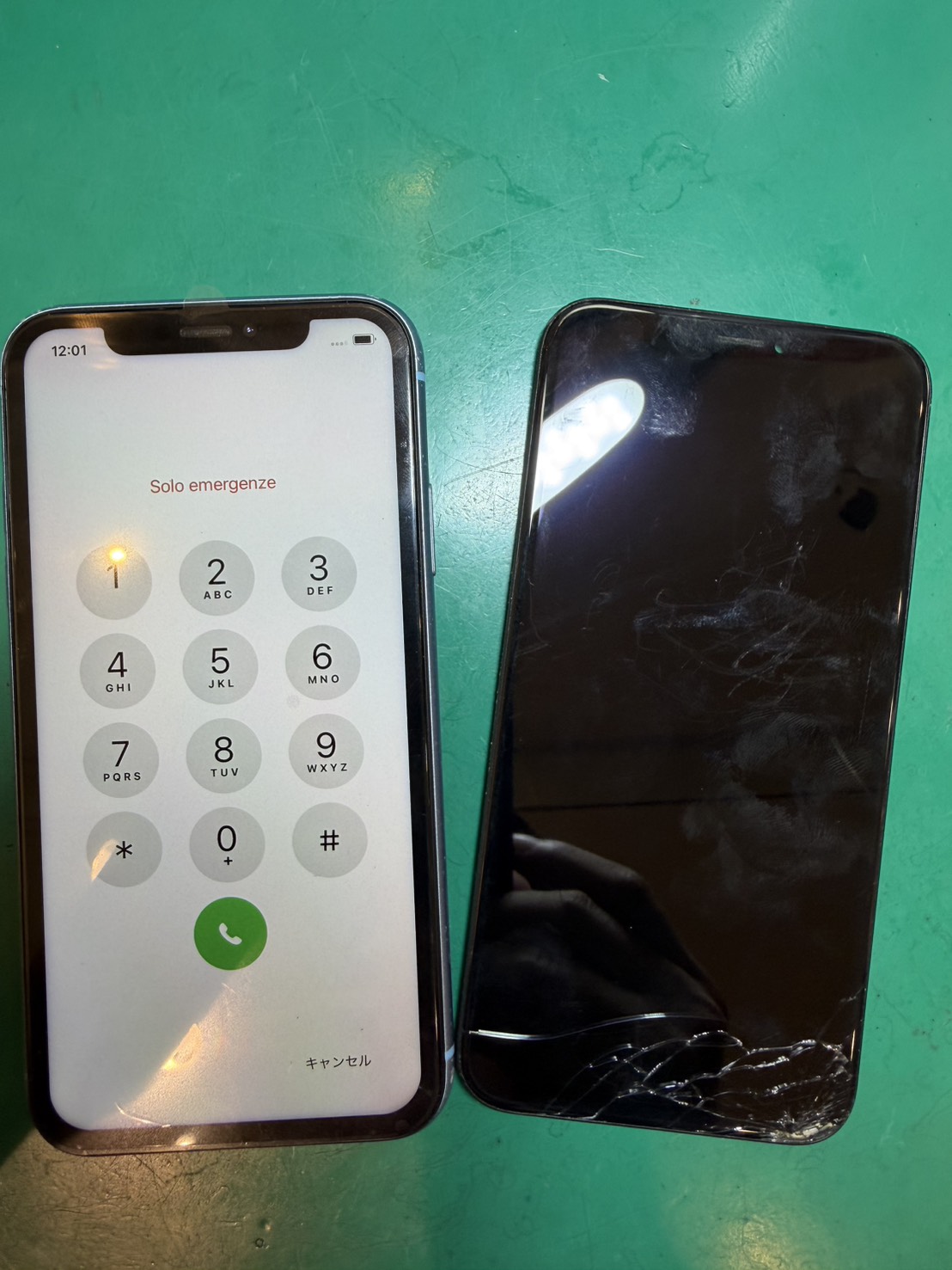 操作不可状態のiPhoneXR修理を承りました！【スマホ修理工房荻窪タウンセブン店】