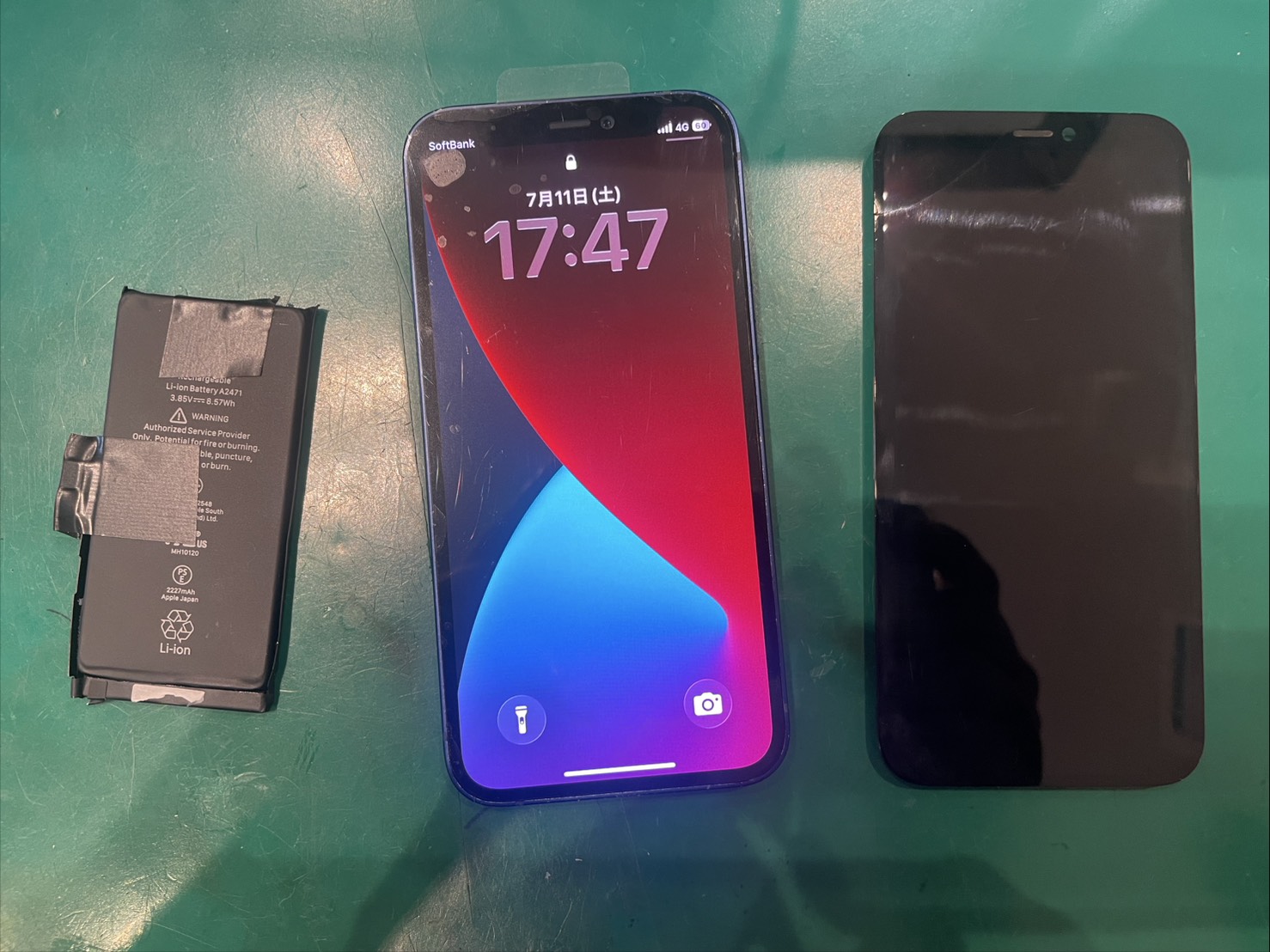 iPhone12mini　画面とバッテリーの同時交換を行いました！【スマホ修理工房ミーツ国分寺店】
