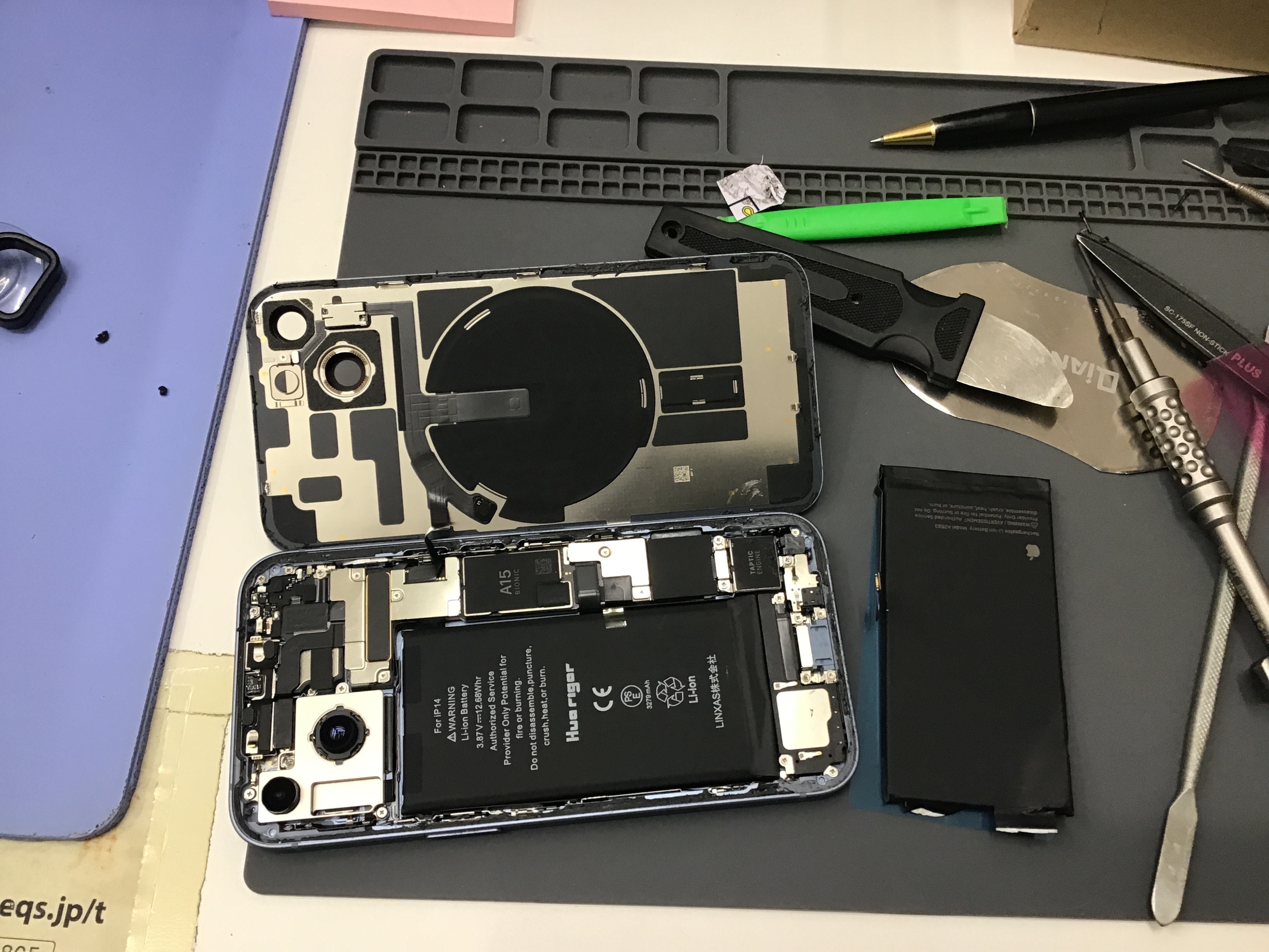 iPhoneの充電ができない！原因と対処法、修理なら修理工房 八王子オクトーレ店へ