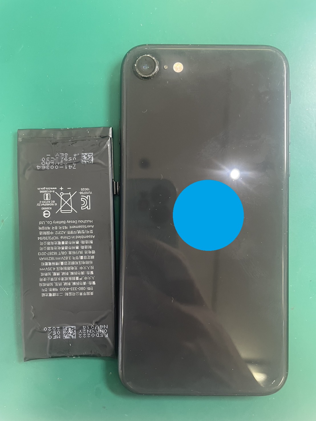 iPhoneSE2　バッテリー交換を行わせて頂きました！【スマホ修理工房三鷹店】