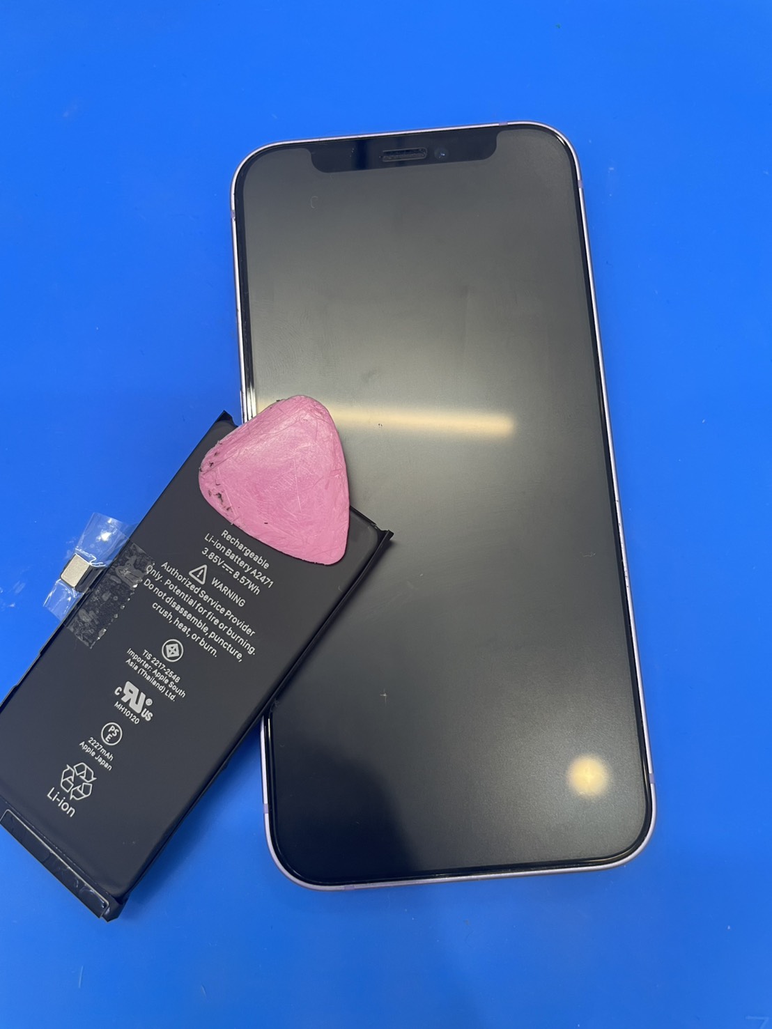 iPhone12miniバッテリー交換の修理を承りました-スマホ修理工房和光駅前店-