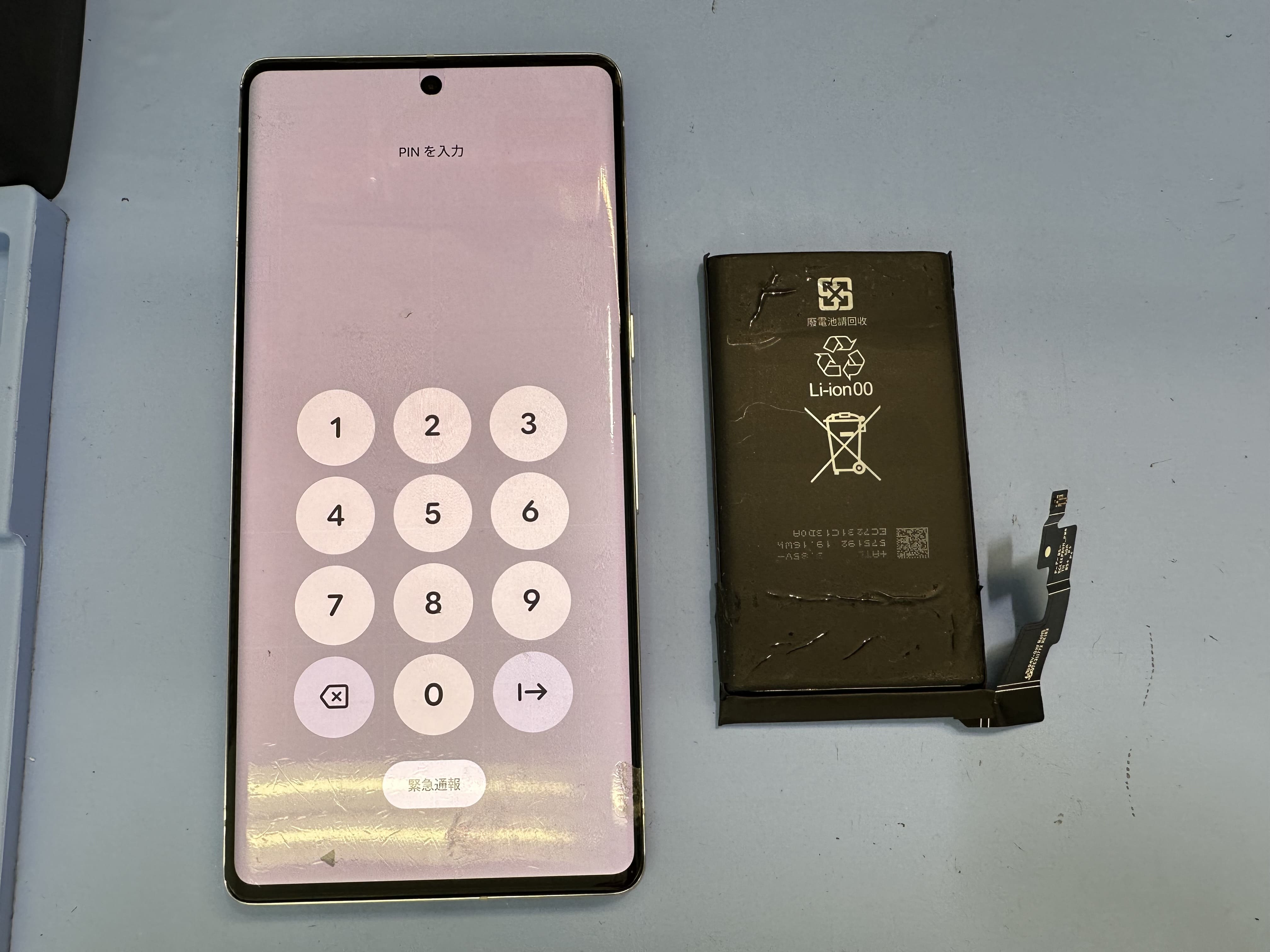 【Pixel7Pro】電池持ちが悪くなったらスマホ修理工房カインズ前橋吉岡店へ！