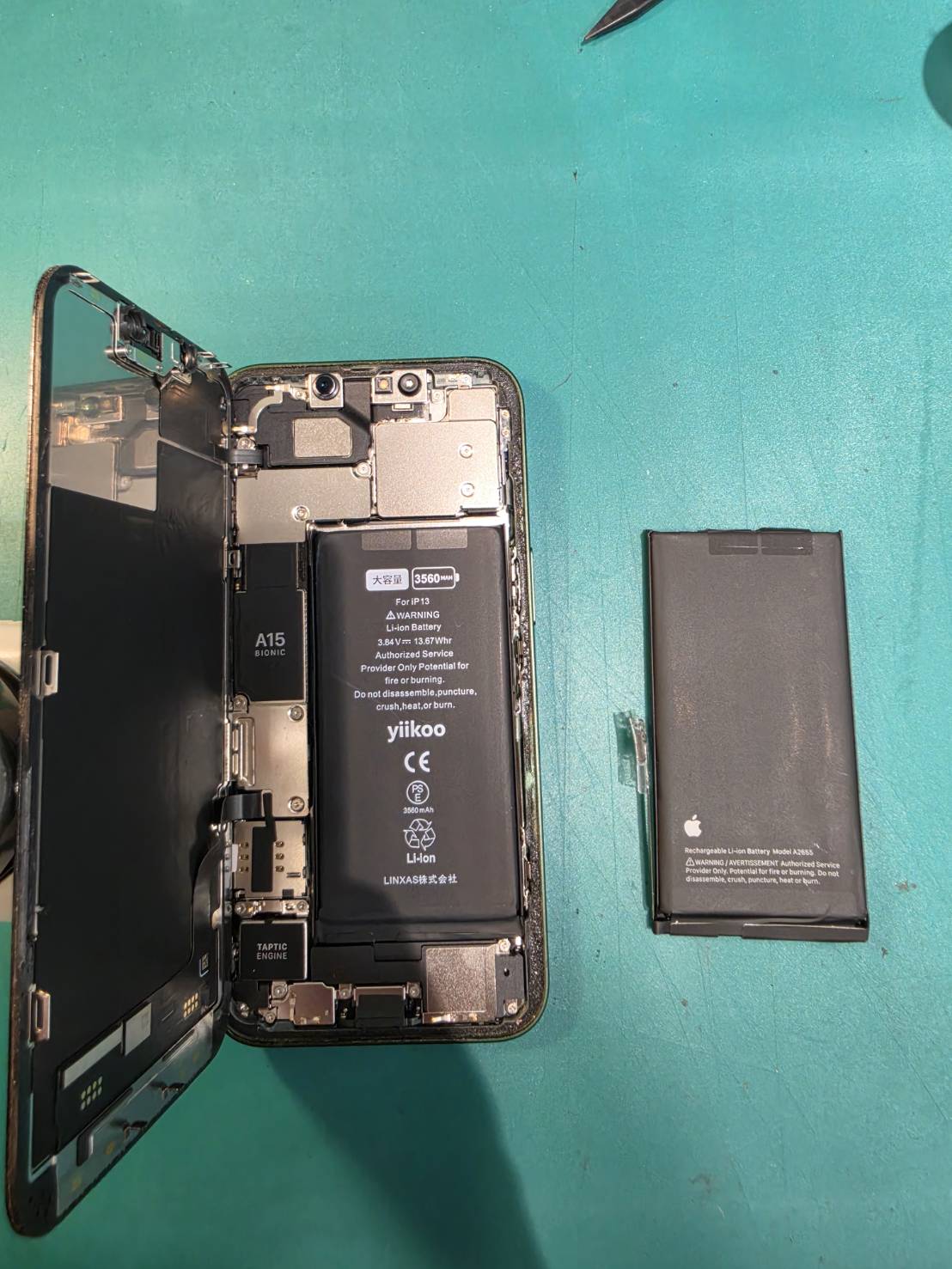 狭山市、川越市、入間市でiPhone13のバッテリー交換はスマホ修理工房新狭山店まで！