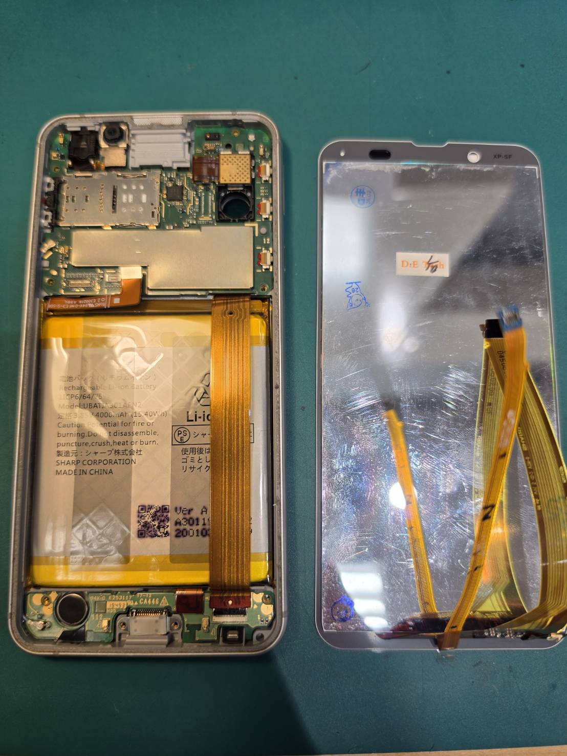 狭山市、川越市、入間市で AQUOS sense3 lite の液晶交換はスマホ修理工房新狭山店まで！