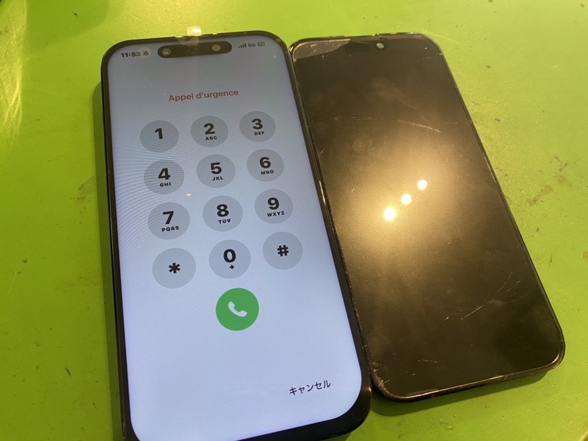 iPhone 15 Proの表示不良！画面交換にて改善いたしました！