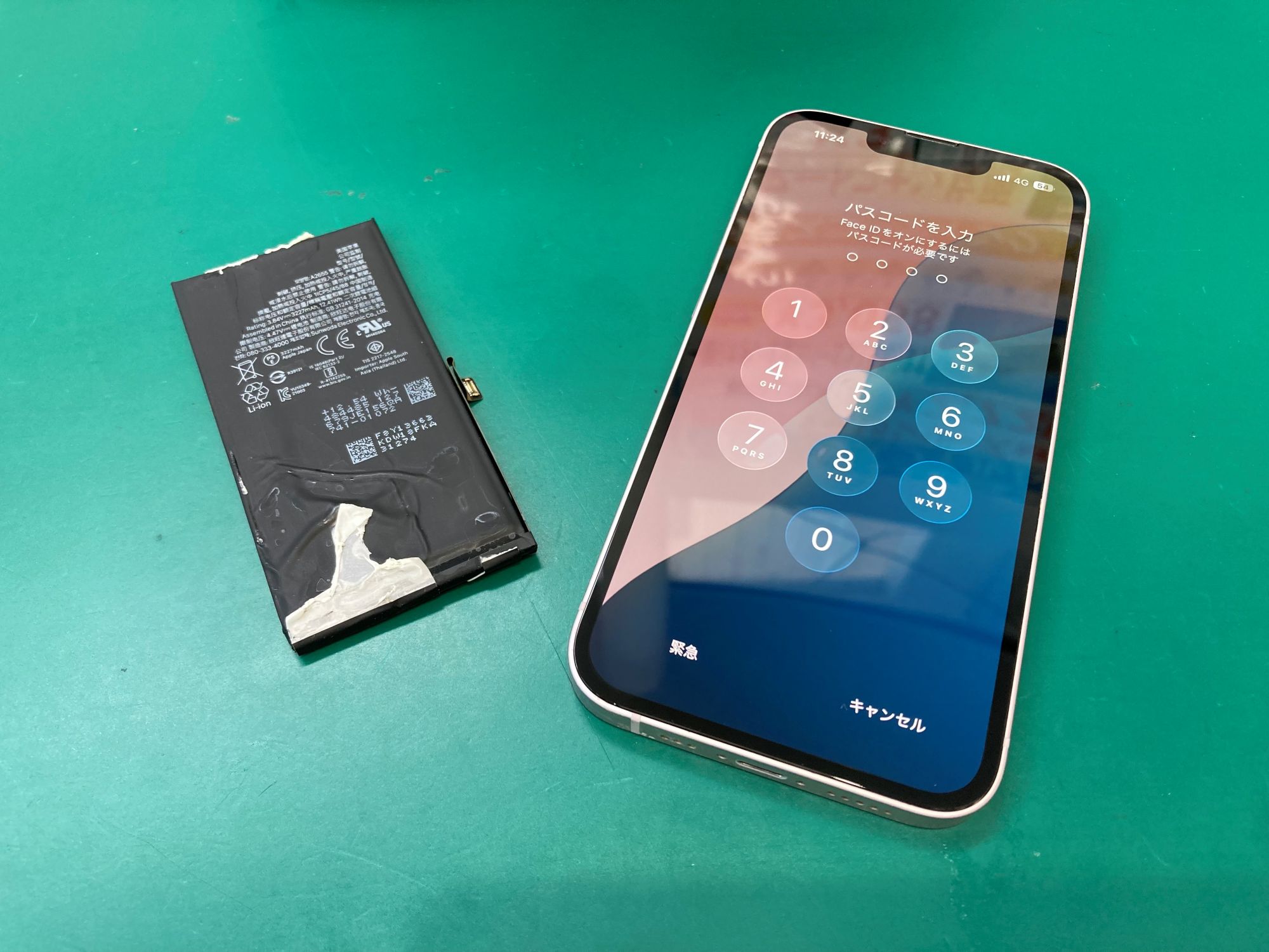 iPhone13（アイフォン13）バッテリーの消耗が早い...バッテリー交換修理【登戸・向ケ丘遊園店】