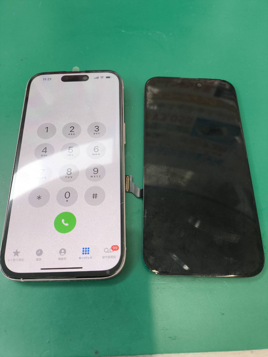 iPhone 15の液晶パネル交換修理を受付けました！【スマホ修理工房新百合丘オーパ店】