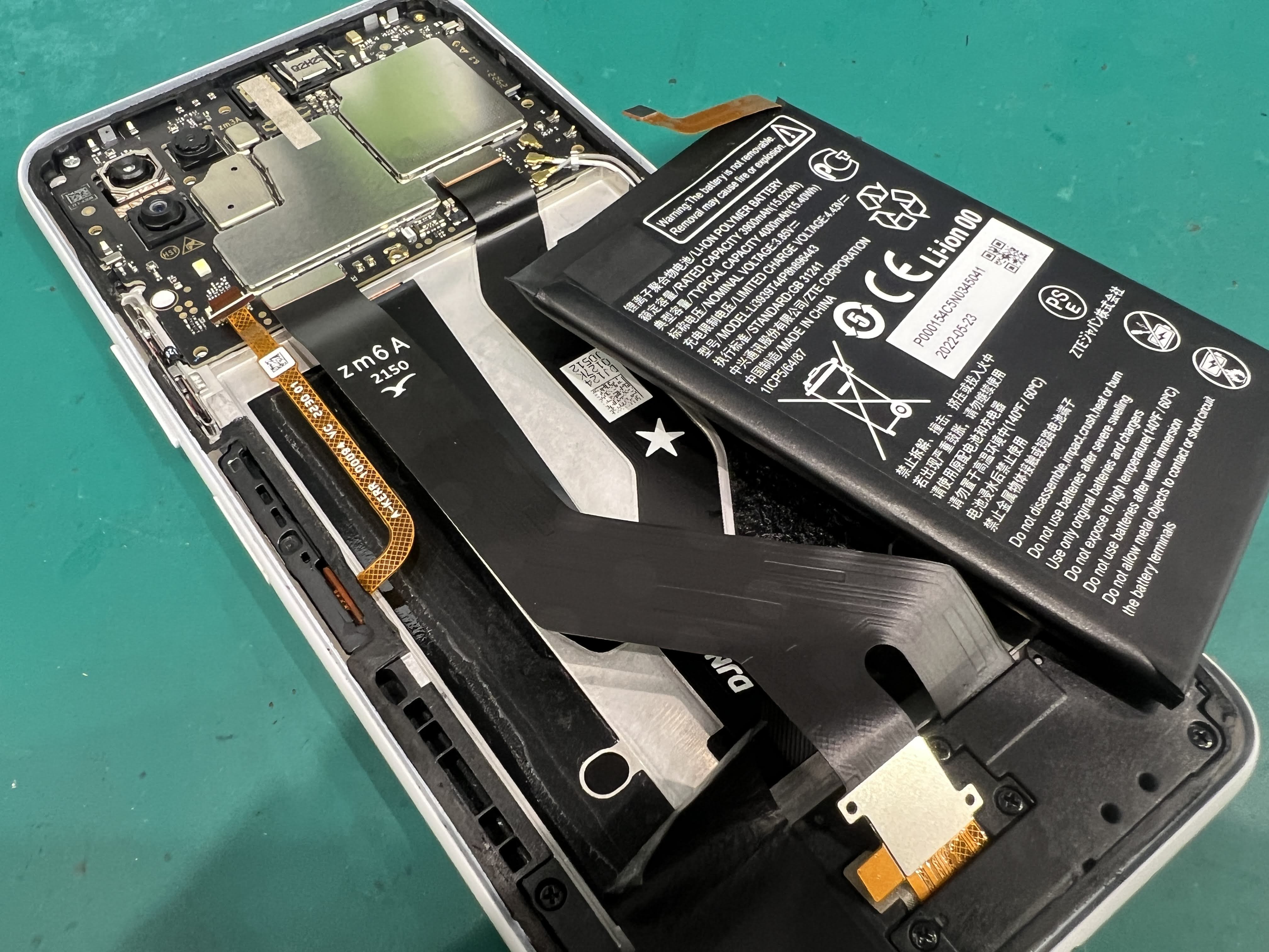 Libero 5G II 電池の減りが早い症状を改善｜バッテリー交換修理