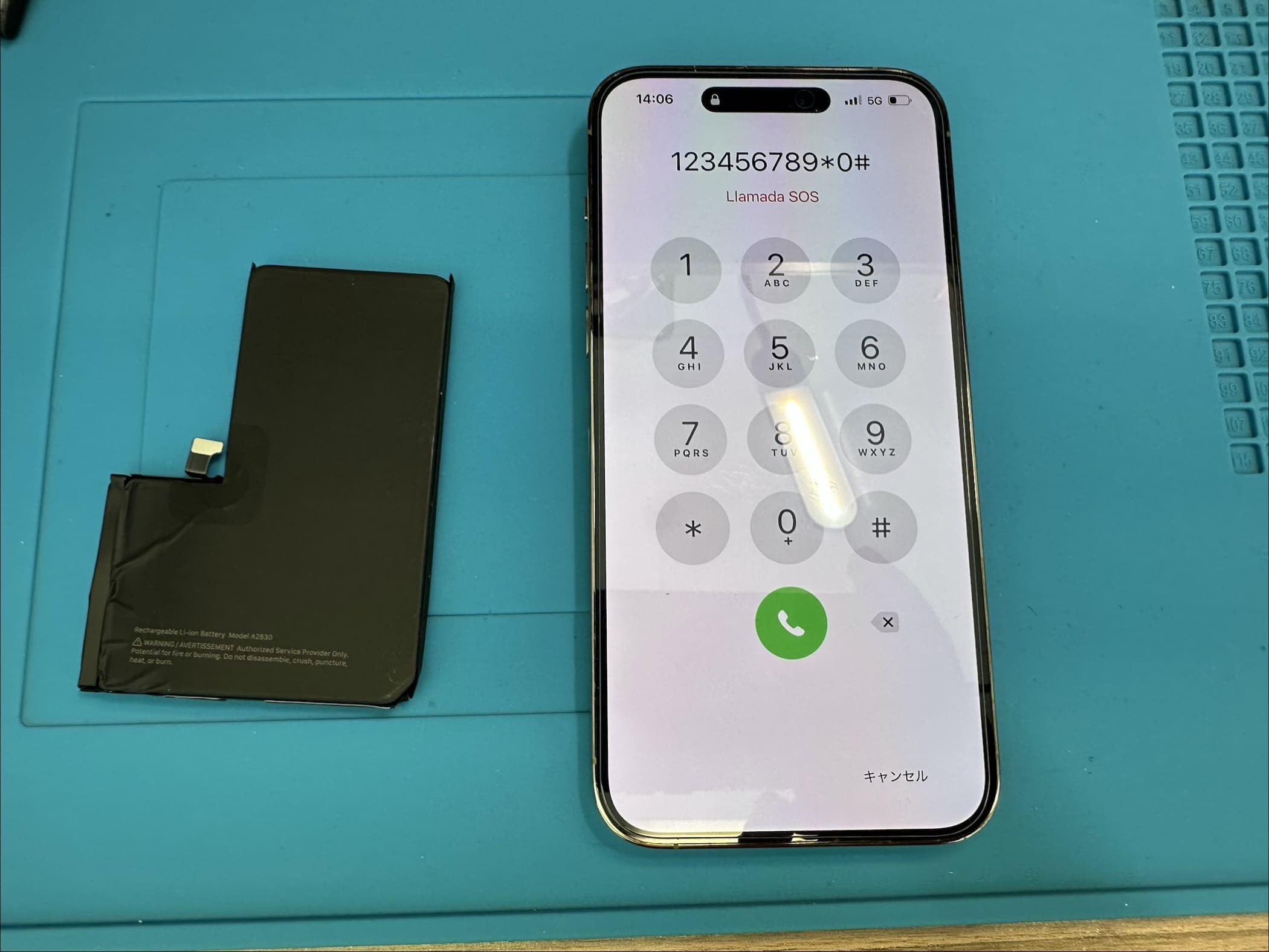【iPhone14ProMax】iPhoneの電池持ちが気になってきたら即日修理のスマホ修理工房カインズ前橋吉岡店へ！