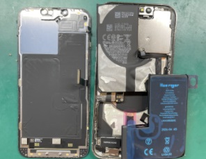 iphone13proバッテリー交換