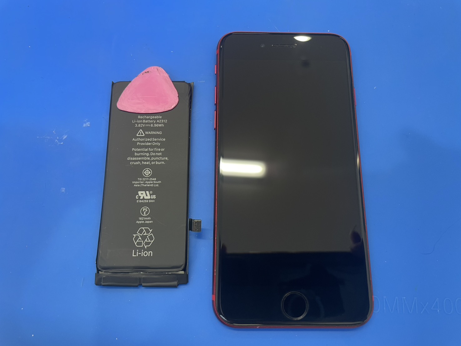 iPhoneSE3のバッテリー交換の修理を承りました-スマホ修理工房和光駅前店-