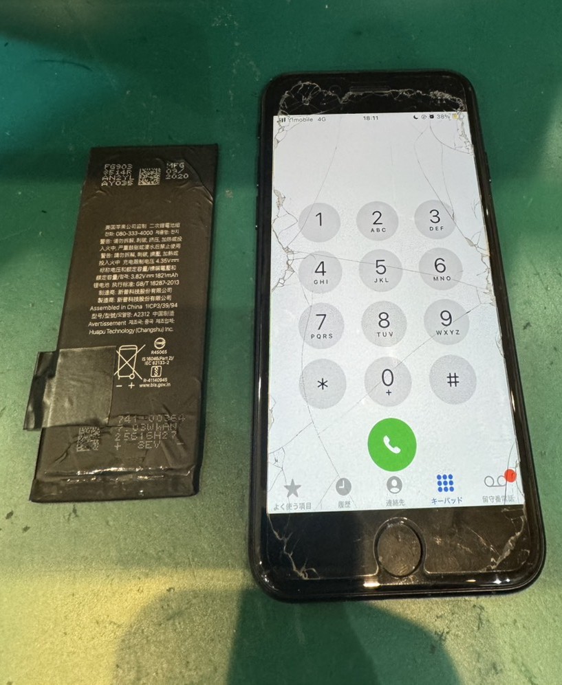 一度も交換していないiPhoneSE2バッテリー交換を行いました！【スマホ修理工房荻窪タウンセブン店】